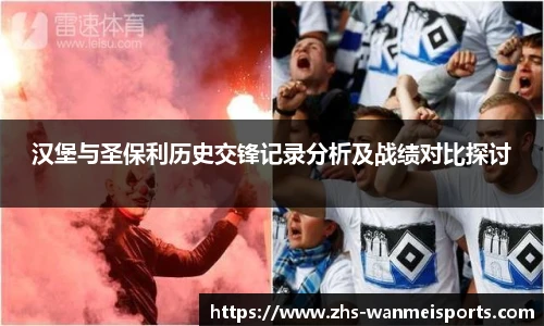 完美体育官网