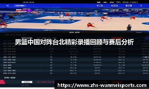 完美体育下载