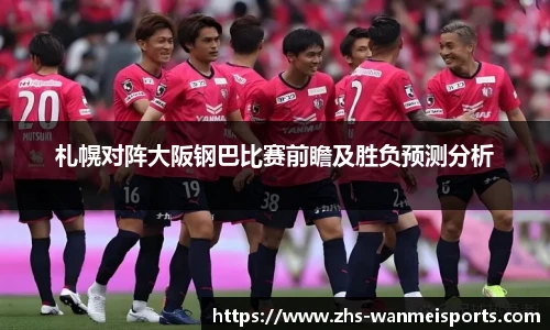 完美体育下载
