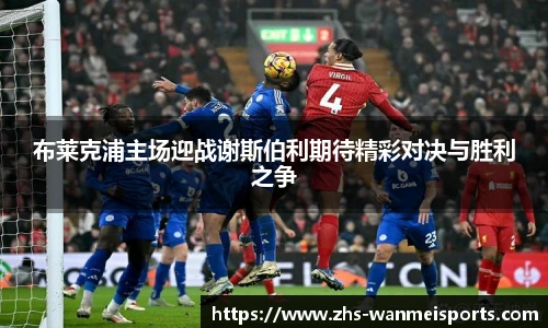 完美体育官网
