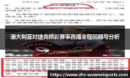 完美体育下载