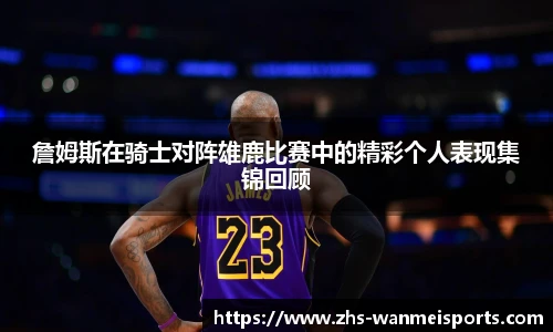完美体育下载