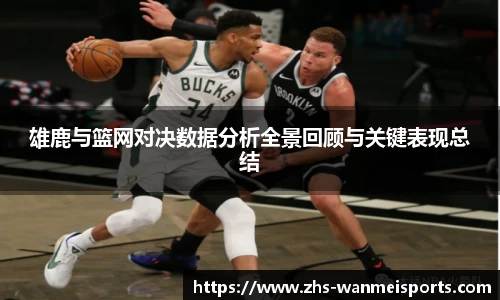 完美体育下载