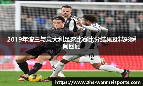 完美体育官网