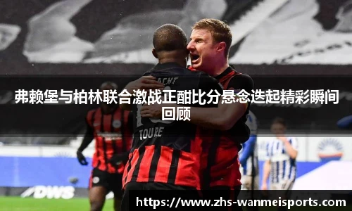 完美体育下载