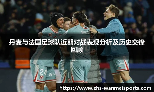 完美体育下载