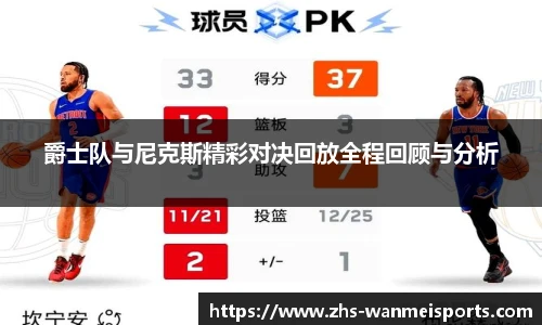 完美体育下载