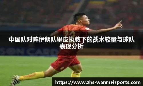 完美体育官网