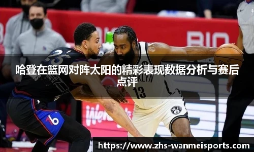 完美体育下载