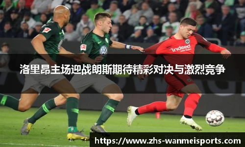 完美体育平台