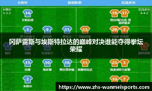 完美体育下载