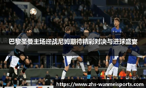 完美体育下载