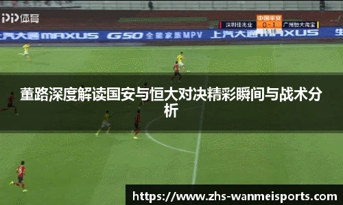 完美体育下载