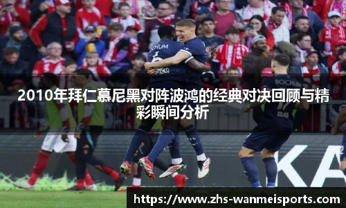 完美体育下载
