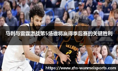 完美体育平台