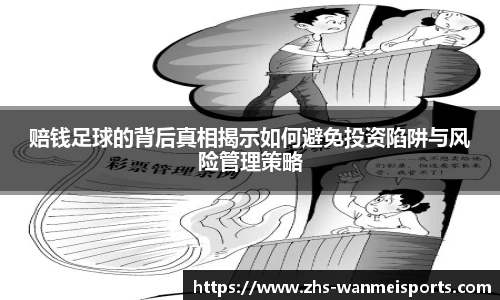 完美体育下载