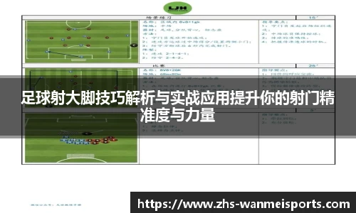 完美体育官网